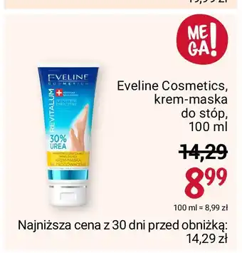 Rossmann Krem-maska na zrogowacenia 30% urea 1 SZT 100 ML oferta