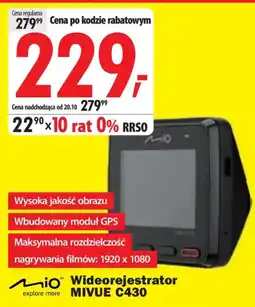 Media Expert Wideorejestrator mio oferta