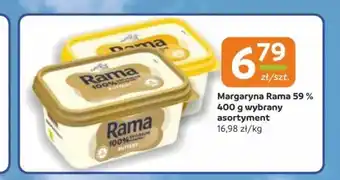 Gama Margaryna Rama oferta