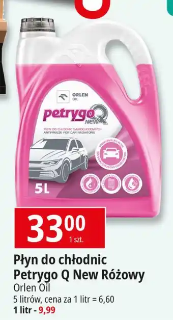 E.Leclerc Płyn do chłodnic petrygo q new Orlen Oil oferta