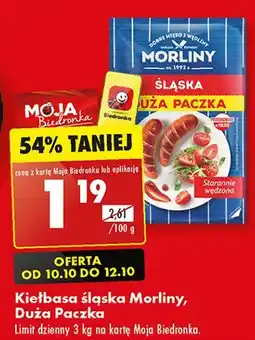 Biedronka Kiełbasa śląska Morliny oferta