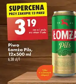 Biedronka Piwo Łomża Pils oferta
