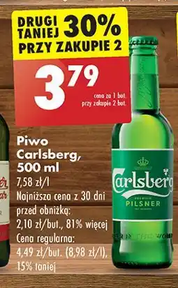 Biedronka Piwo Carlsberg oferta