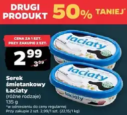 Netto Serek śmietankowy Łaciaty oferta