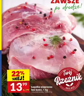 Twój Market Łopatka wieprzowa bez kości oferta