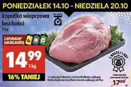 Delikatesy Centrum Łopatka wieprzowa bez kości oferta