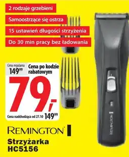 Media Expert Strzyżarka Remington oferta