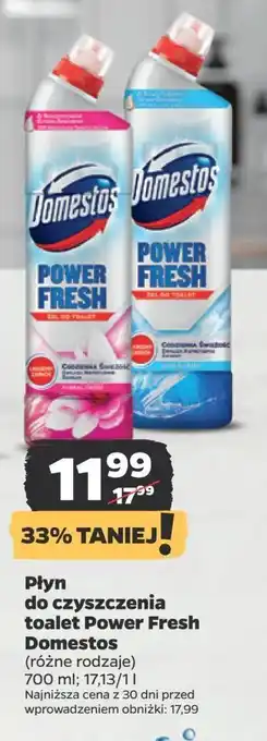 Netto Żel do wc floral Domestos Power Fresh (Wcześniej Total Hygiene) oferta