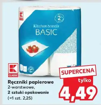 Kaufland Ręcznik kuchenny basic K-Classic oferta