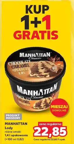 Kaufland Lody chocolate & caramel with peanuts Manhattan (nestle) oferta