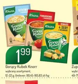 Avita Gorący Kubek Knorr oferta