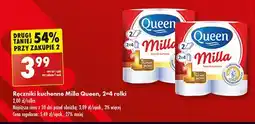 Biedronka Ręcznik kuchenny 96 listków Queen Milla oferta