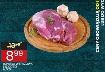 Wafelek Łopatka wieprzowa bez kości 1kg oferta