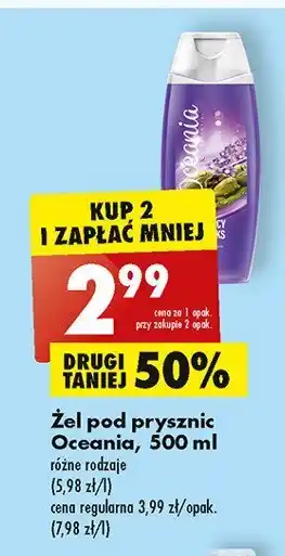 Biedronka Żel pod prysznic kojący relaks 1 SZT 500 ML oferta