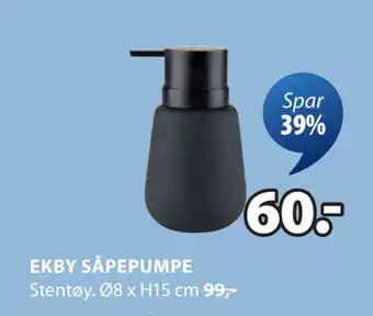 JYSK EKBY SÅPEPUMPE oferta