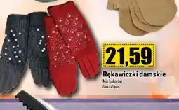 Topaz Rękawiczki damskie oferta