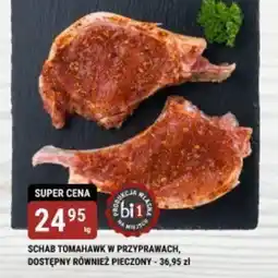 Schab Tomahawk w przyprawach