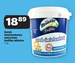 Netto Serek śmietankowy naturalny 1 SZT 1 KG oferta