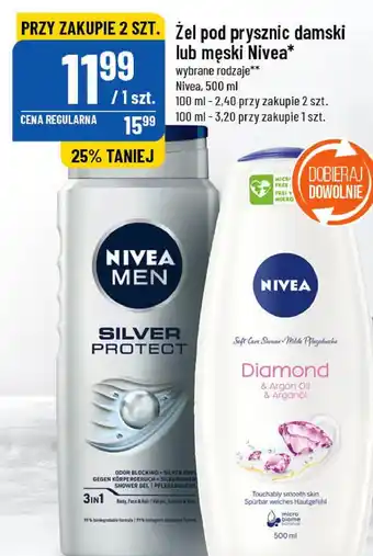 ALDI Żel pod prysznic 1 SZT 500 ML oferta