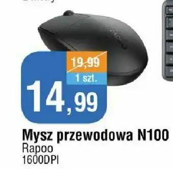 E.Leclerc Mysz przewodowa n100 czarna 1 SZT oferta