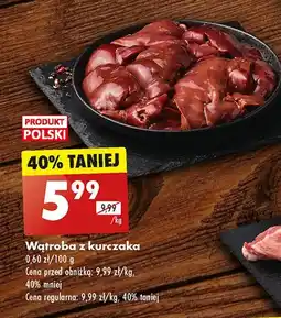Biedronka Wątróbka z kurczaka oferta