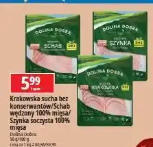 E.Leclerc Szynka 100% mięsa Dolina Dobra oferta