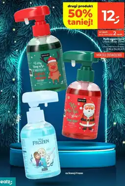 Dealz Mydło grające mikołaj Sence Collection oferta
