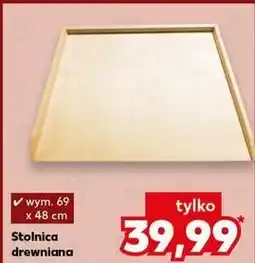 Kaufland Stolnica drewniana 69 x 48 cm oferta