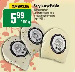 Sery korycińskie