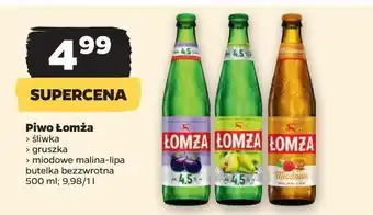 Netto Piwo malina-lipa Łomża Miodowe oferta