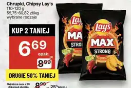 Delikatesy Centrum Chrupki, Chipsy Lay's oferta