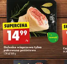 Biedronka Golonka wieprzowa tylna oferta