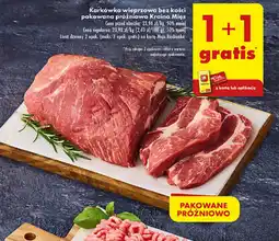 Biedronka Karkówka wieprzowa bez kości oferta