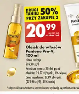 Biedronka Olejek do włosów Pantene Pro-V oferta