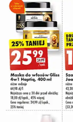 Biedronka Maska do włosów Gliss 4w1 Haptiq oferta