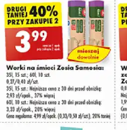 Biedronka Worki na śmieci Zosia Samosa oferta