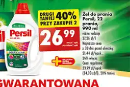 Biedronka Zel do prania Persil oferta