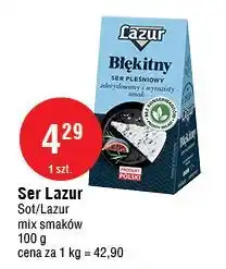 E.Leclerc Ser pleśniowy błękitny Lazur oferta