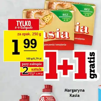 Gram Market Margaryna Kasia oferta