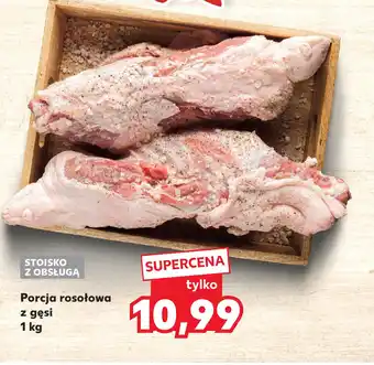 Kaufland Porcja rosołowa z gęsi oferta