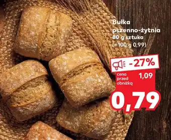 Kaufland Bułka pszenno-żytnia oferta