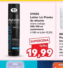 Kaufland SYOSS Lakier lub Pianka do włosów oferta