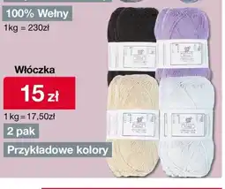 Włóczka 100% wełny