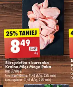 Biedronka Skrzydełka z kurczaka Kraina Mięs Mega Paka oferta