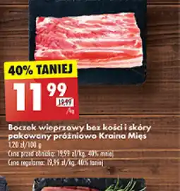 Biedronka Boczek wieprzowy bez kości i skóry oferta