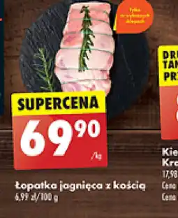Biedronka Lopatka jagnięca z kością oferta
