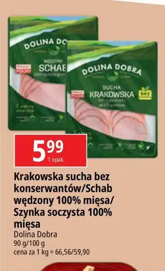 E.Leclerc Szynka 100% mięsa Dolina Dobra oferta