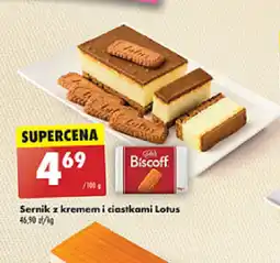 Biedronka Sernik z kremem i ciastkami Lotus oferta