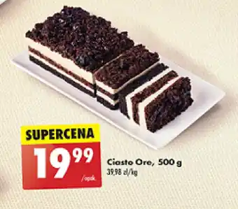 Biedronka Ciasto Oreo oferta