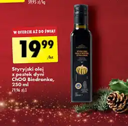 Biedronka Styryjski olej z pestek dyni oferta